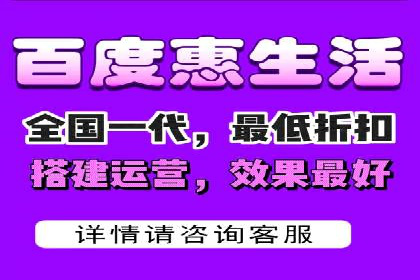 信息流广告公司案例分析：移动端广告投放策略
