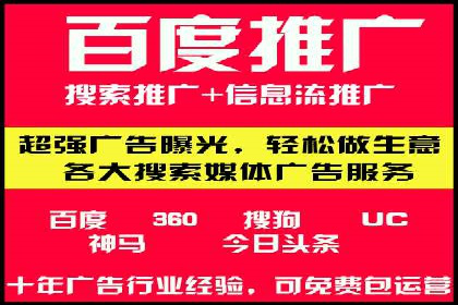 抖音广告案例：信息流广告的投放策略