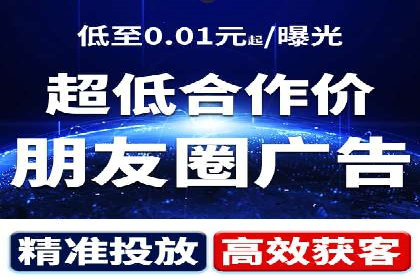 探索SEM外包公司的服务流程及成功案例